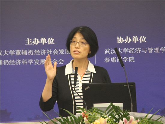 北京大学健康发展研究中心主任李玲