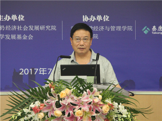 中国银行业协会原专职副会长、亚洲金融合作协会秘书长杨再平