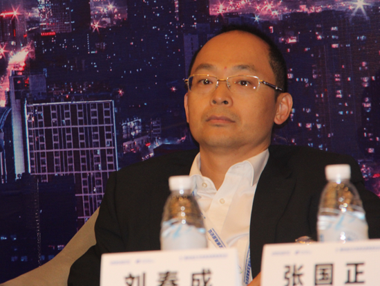 贵州省金融控股有限责任公司总经理、贵阳市原副市长刘春成