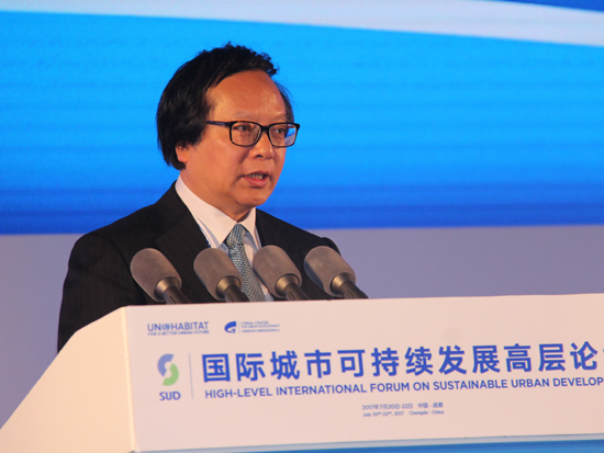 中国国家发展改革委发展规划司司长徐林