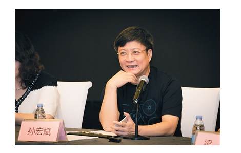 孙宏斌当选乐视网董事长 专家:有助于融创发展