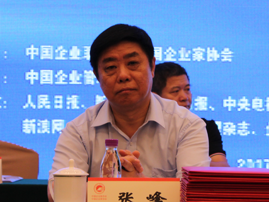 工业和信息化部党组成员、总工程师张峰