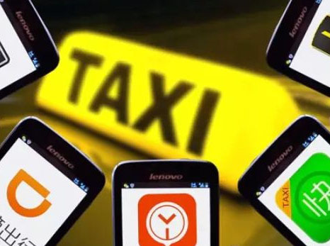 新政一年网约车疯狂补贴消失 仍未找到清晰盈