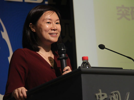 滴滴付军华:借助AI提升财务服务用户体验|财务