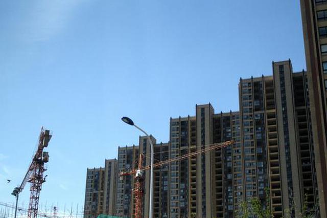 高地价可能使去库存目标再度落空