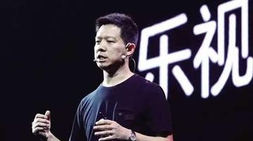 乐视生态设想崩塌