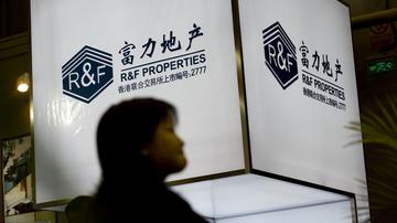 富力吃下万达酒店：增债增收难增利