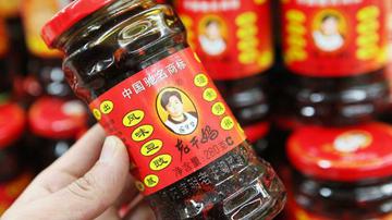 老干妈被环保督察组点名