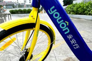 永安行专利案泥沼:原告败诉不服再诉 被指阻公