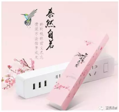 x5SD-fyitapv8956729.png