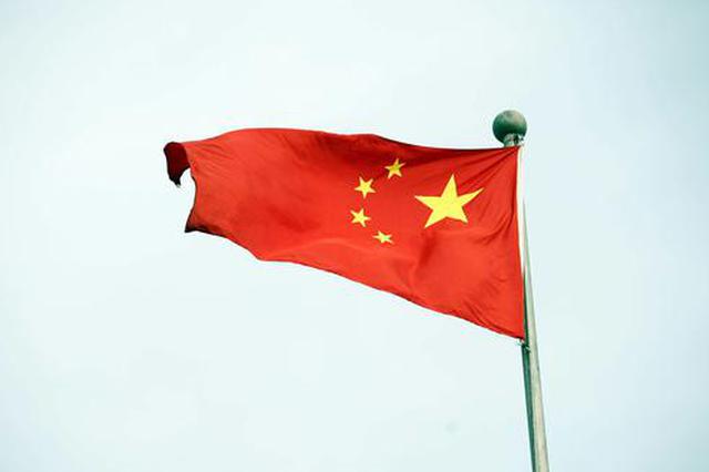 刘世锦：老经济如何转化为新动能