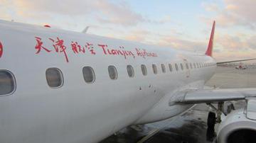 天津航空错运行李按公斤赔？