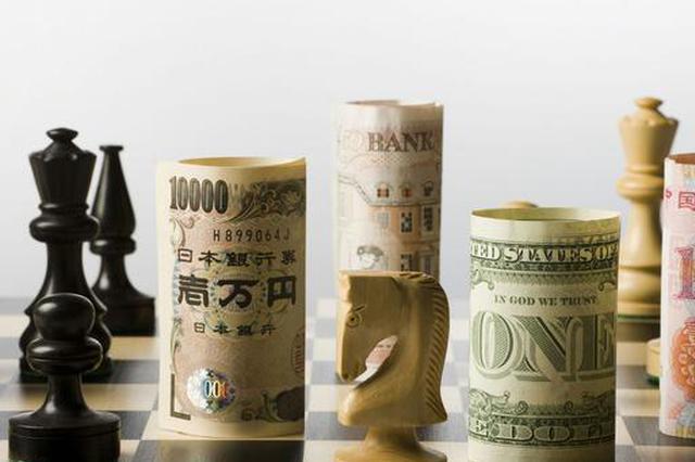 张明：下半年资本外流压力将增大