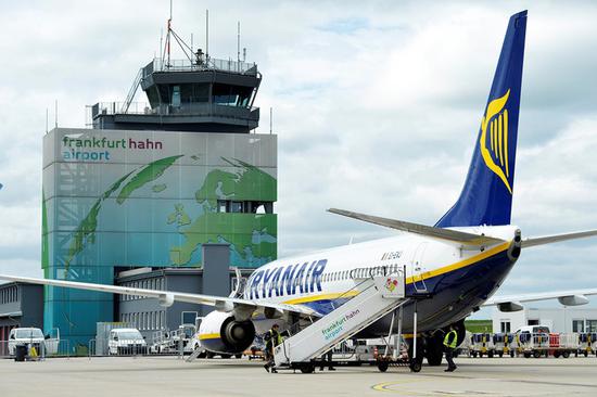 海航集团收购德国哈恩机场82.5%股权正式交割