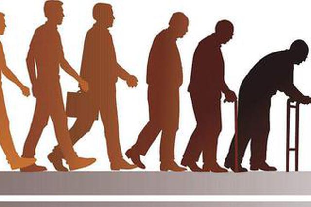 27省老龄化比较:四川辽宁江苏老龄人口占比最