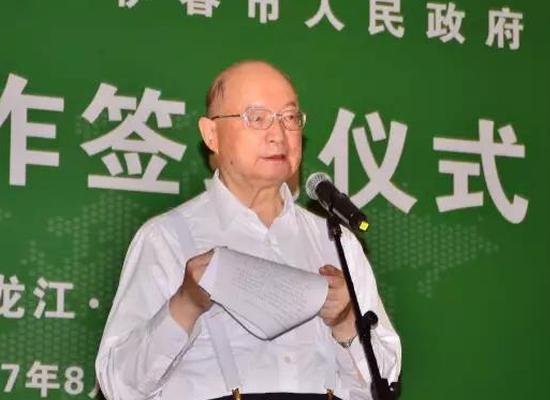 中国金融四十人论坛与伊春市人民政府战略合作