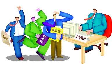 发改委副主任:2025年中国服务业占GDP比重将