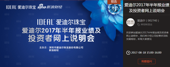 上年度月收入_本年度营业收入(2)