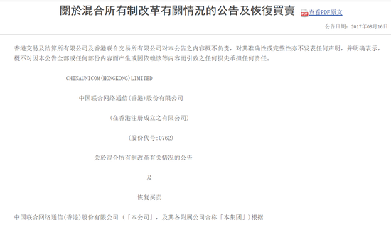 新澳门娱乐博菜网站