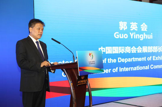 珠海副市长祝青桥:中国已成拉美第二大贸易伙