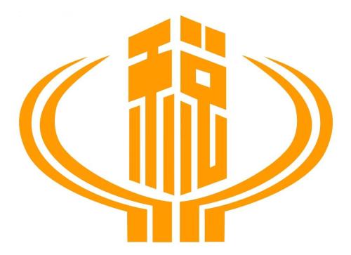 湖南涉外经济学院_涉外收入