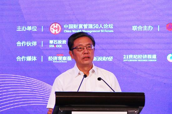 中国投资公司总经理屠光绍