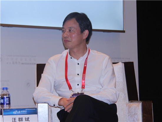 汪群斌:GDP放缓不代表冬天就来了 投资机会还