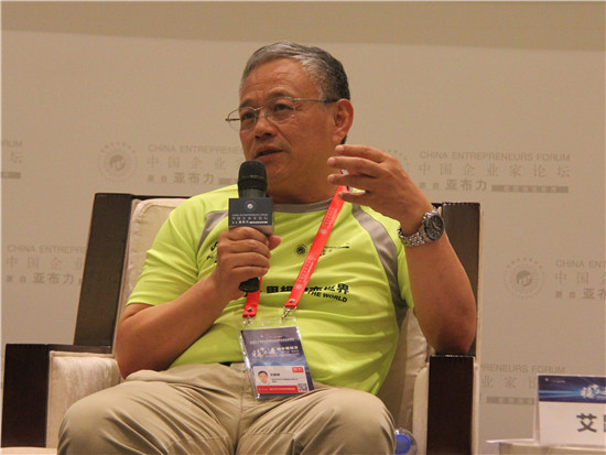 武汉当代科技产业集团股份有限公司董事长艾路