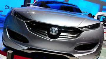 长安转型阵痛