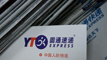 圆通控股股东借钱度日？