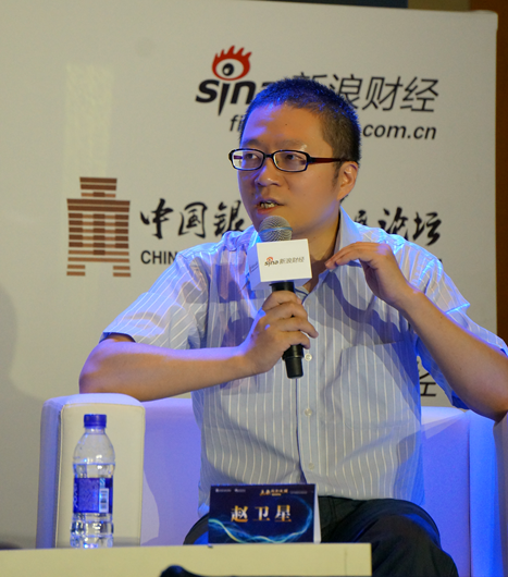 新网银行赵卫星:未来金融+AI将大放异彩|赵卫