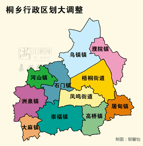 浙江省行政区划图