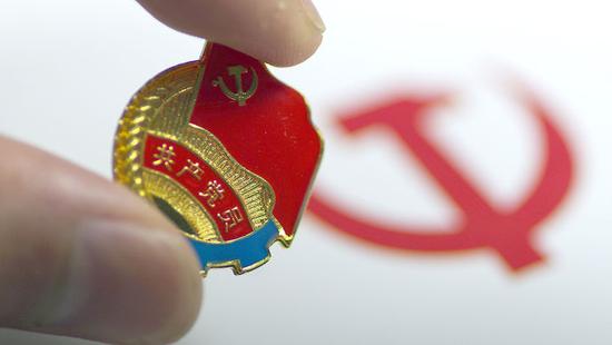 B站等互联网企业推进党建:把党员放在企业关键岗位|B站|互联网企业_新浪财经_新浪网