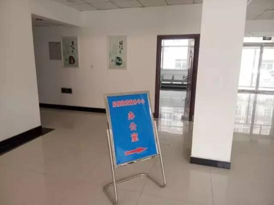 容城县房屋租赁服务中心。