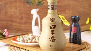 口子窖业绩高增长掺水？