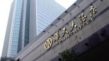 华天酒店亏损加剧