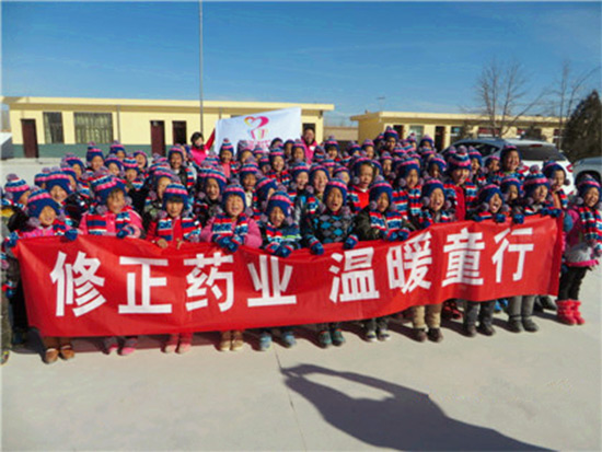 修正药业修涞贵:打造民族品牌 铸就百年企业|修