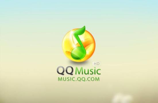 腾讯音乐据称寻求上市前融资 估值100亿美元|