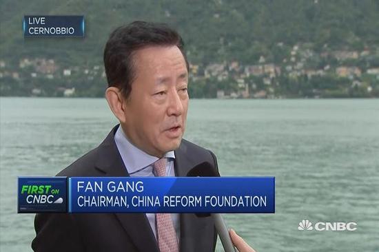 樊纲:中美贸易冲突很多 但不会爆发贸易战|樊纲