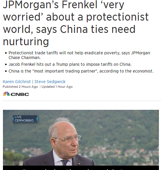 JP摩根:中美贸易关系需呵护 特朗普关税策略糟