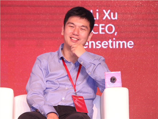 商汤科技ceo徐立|芝加哥大学中国高峰论坛|芝
