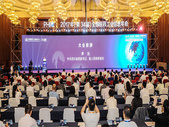 修正集团蝉联工信部2016年度医药工业百强榜