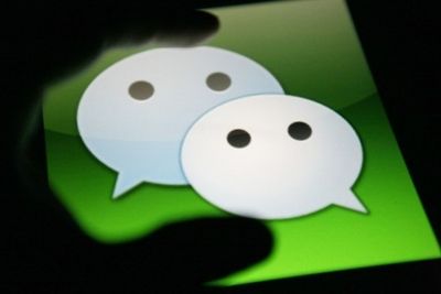 媒体谈微信图片泄露隐私事件:提示风险应该更