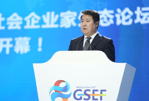 博纳影业董事长于冬