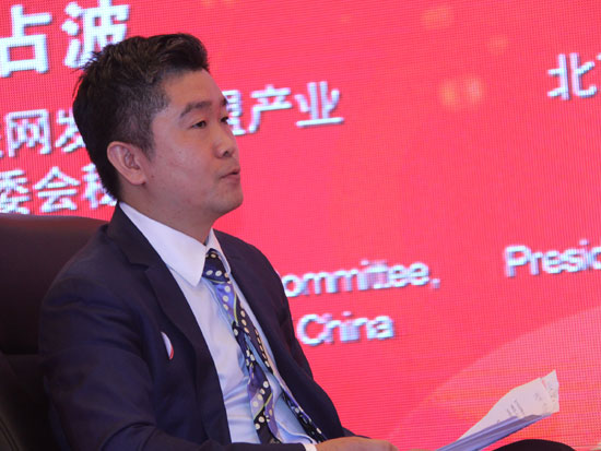 中国产业互联网发展联盟产业金融专委会秘书长王占波