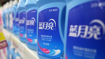 蓝月亮招聘被质疑为传销