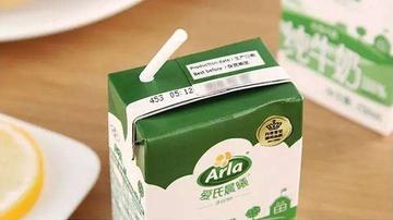 爱氏晨曦牛奶涉虚假宣传