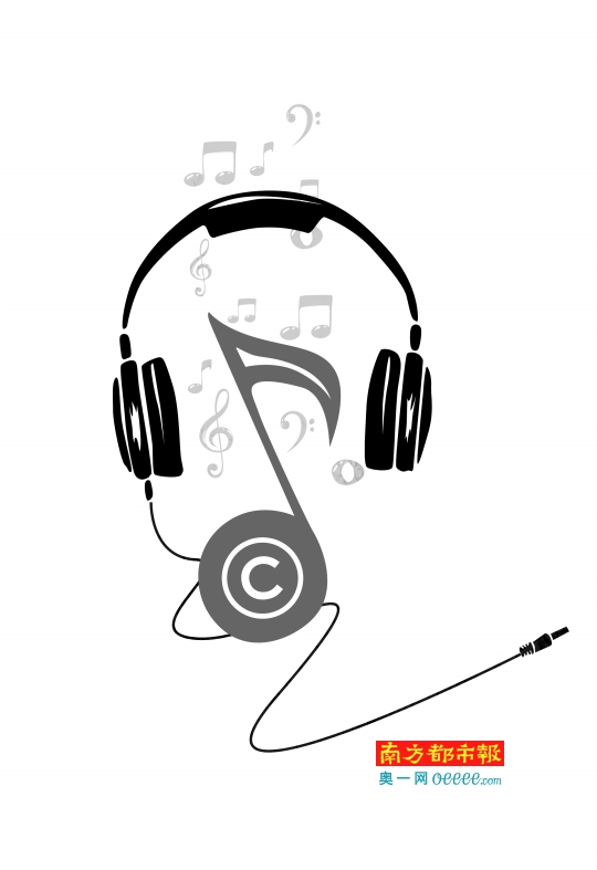 版权局约谈网络音乐服务商 并非一刀切叫停独