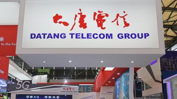 大唐电信试水智能手机5年陷亏损
