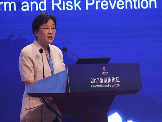 董事长基金_东吴基金董事长
